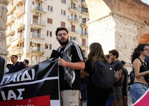 Paok Taraftarları Maccabi Tel Aviv Maçında İsrail’e Karşı Yoğun Protesto Sergiledi