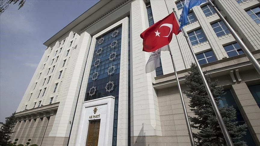 Ak Parti Merkez Karar Ve Yönetim Kurulu Cumhurbaşkanı Erdoğan Başkanlığında Toplandı