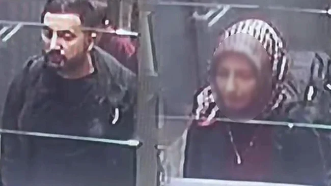 Büyükçekmece Adliyesi Hırsızlığında Kırmızı Bülten Çıkarıldı Değer 147 Milyon Lira