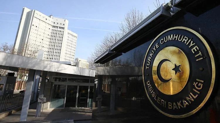 Türkiye’den İsrail’in Somaliland’ı Tanımasına Sert Tepki Ankara Eylemi Hukuk Dışı Buldu