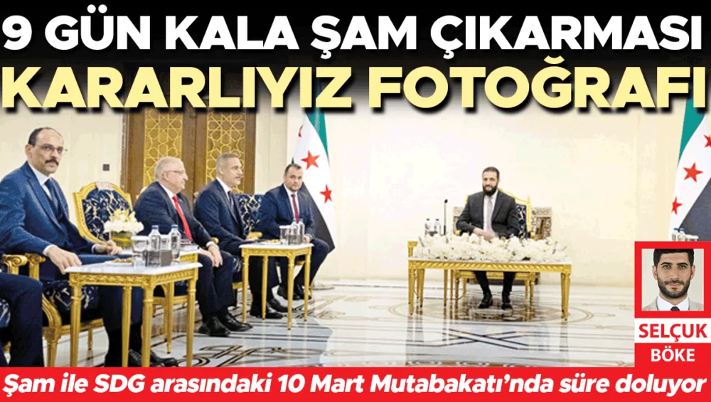 Şam Ziyaretinde 10 Mart Mutabakatı Ve SDG Entegrasyonu Konusu Ön Plana Çıktı
