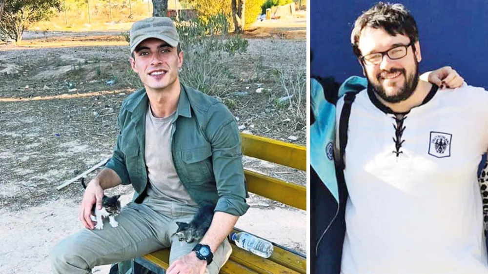 Uzman Çavuş Kemal Ekri Ve Jeoloji Mühendisi Göktuğ Çalık Son Yolculuklarına Uğurlandı