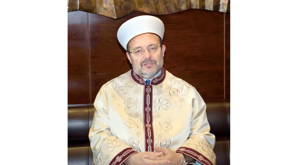 Eski Diyanet İşleri Başkanı Görmez’in Rektörlük Görevine Ataması Gerçekleşti