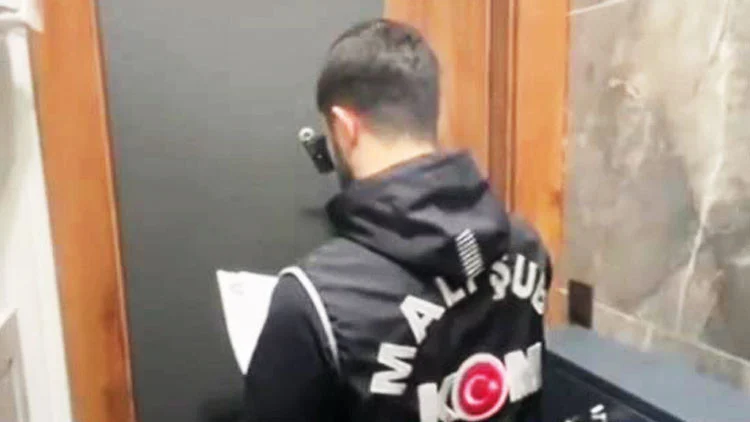 İstanbul Cumhuriyet Başsavcılığı Ekrem İmamoğlu Necati Özkan Merdan Yanardağ İçin Casusluk Soruşturması Başlattı