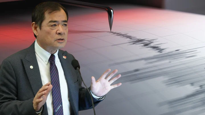 Japon Deprem Uzmanı Yoshinori Moriwaki’den Bandırma İçin 400 Yıllık Enerji Birikimi Uyarısı