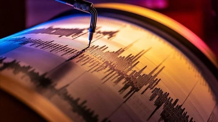 Kütahya Altıntaş’ta 3.5 Büyüklüğünde Deprem Gerçekleşti
