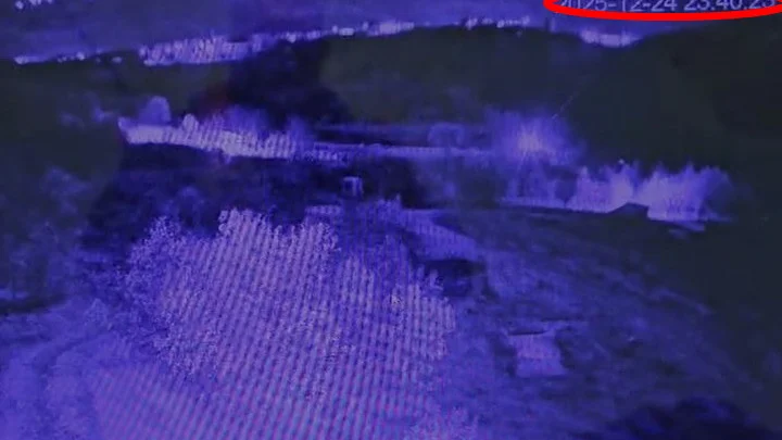 Tunceli Semalarında Ani Parlama Ve Şiddetli Patlama Sesi Güvenlik Kamerasına Yansıdı